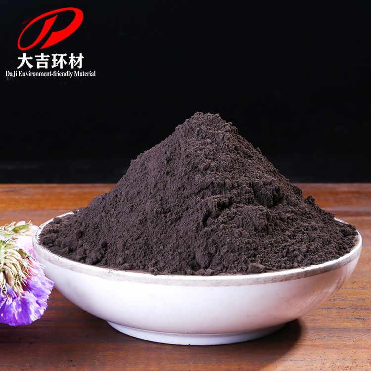 Water Treatment Usage Manganese Dioxide Powder